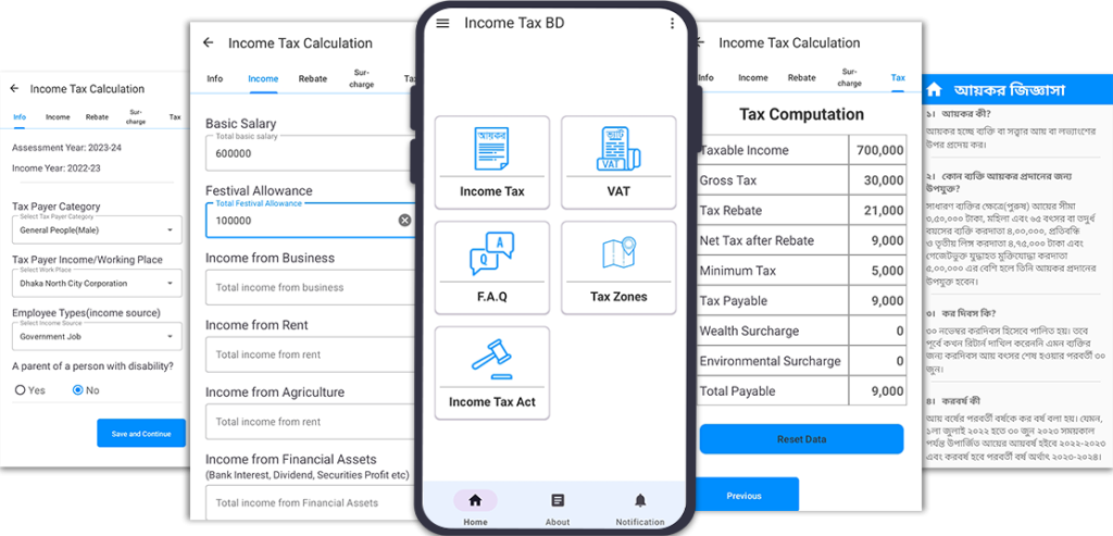 Income Tax BD App